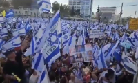  أنصار اليمين يتظاهرون تأييدا لنتنياهو وخطة الإصلاح القضائي في تل أبيب والقدس